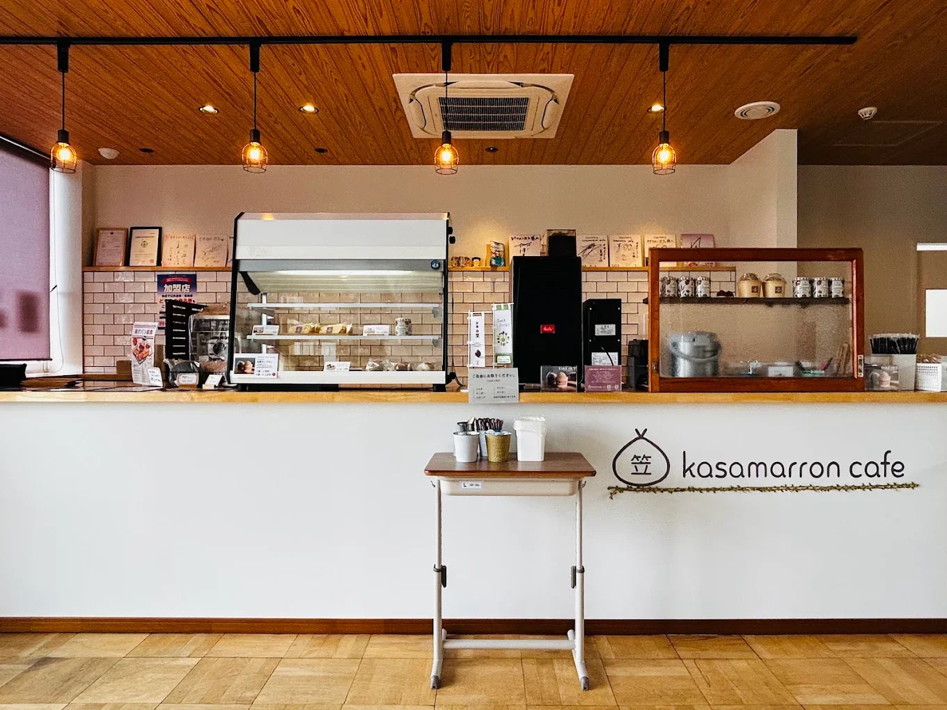 kasamarron cafe